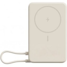 Xiaomi Magnetic Beige - 5900 mAh - Cargador inalámbrico