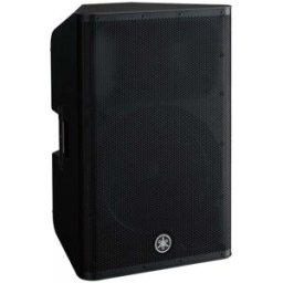 Yamaha DXR15 MKII Altavoces Amplificados