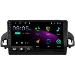 Autorradio Speed Sound Nav-kuga1