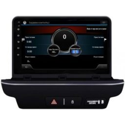 Autorradio Speed Sound Nav-ceed 2
