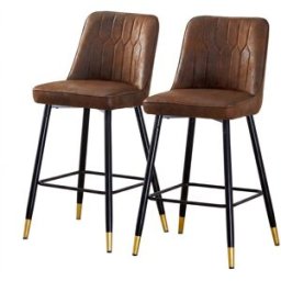Urban Meuble Juego de 2 taburetes de bar de tela marrón con patas de metal negro