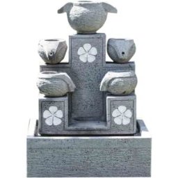Wanda Collection Fuente de jardín cascada 5 copas 90 cm