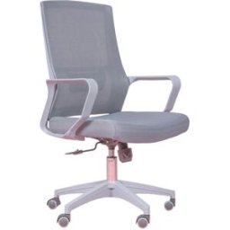 Nest dream Silla de oficina ergónomica con ruedas en gris oscuro