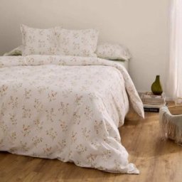 Textura Interiors Funda nórdica algodón satén 180 hilos estampado. Algodón satén
