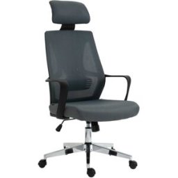 CLP Silla de oficina giratoria regulable en tela gris