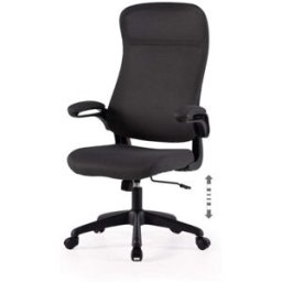 Koketto Home Silla de oficina con brazos abatibles en color negro