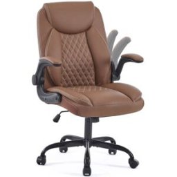 MODFU Silla de oficina ergonómica de cuero con apoyo lumbar, marrón