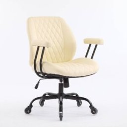 MODFU Silla de oficina ergonómica de cuero, regulable, blanca