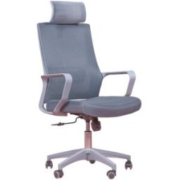 Nest dream Silla de oficina ergonómica respirable, gris oscuro