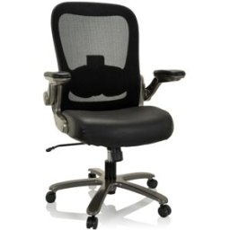 hjh OFFICE Silla giratoria xxl malla/cuero negro