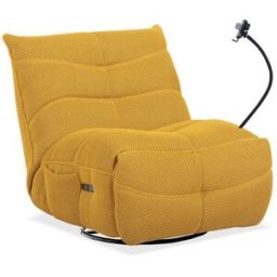 Home Heavenly Sillón gaming con soporte para móvil tapizado en tela color amarillo