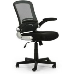 HOMN Sillón de oficina elevable y reclinable respaldo de rejilla, negro