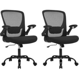 SONGMICS 2 sillas de oficina de malla con soporte lumbar de color negro