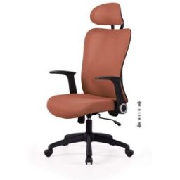 Koketto Home Silla ergonomica de escritorio y oficina en color terracota