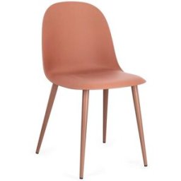 Bizzotto Juego 6 sillas acero cobre