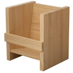 Naan Furniture Organizador de libros de pino macizo sin barnizar