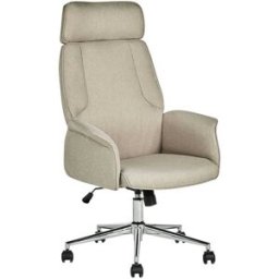 Beliani Silla de oficina giratoria beige