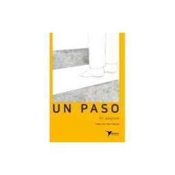 Batidora Ediciones Un Paso