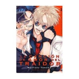 MILKY WAY ,EDICIONES La Cancion De Amor Del Traidor 1