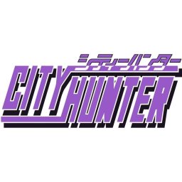 Videojuego Red Art Games City Hunter PlayStation 5 Edición Estándar Acción PEGI 16