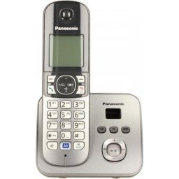 Teléfono inalámbrico Panasonic KX-TG6821PDM con identificador y contestador