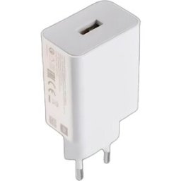 Xiaomi Cargador 22.5W Power Adapter (Type-A)