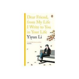 Penguin Books Dear Friend, From My Life I Write To You In Your Life