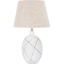 Mauro Ferretti Lámpara de mesa en resina blanca con pantalla beige ø cm 35x60
