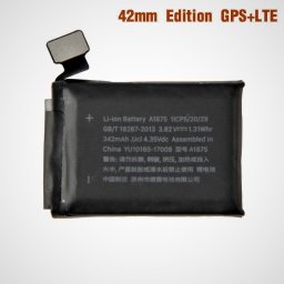 Bateria Apple Watch 3 42mm 4g A1891