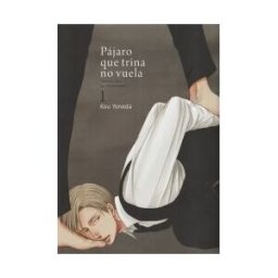 Tomodomo Pájaro Que Trina No Vuela 01