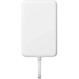 Xiaomi Power Bank Magnético 10000mAh con cable integrado - Blanco