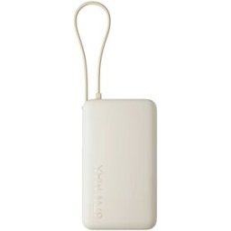 Xiaomi Power Bank 10000mAh (Cable Integrado) 67W Beige