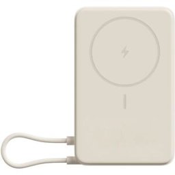 Xiaomi Power Bank Magnética 10000 33W Beige con Soporte Integrado