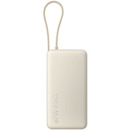 Xiaomi Power Bank 67W 20000mAh (Cable Integrado) Beige