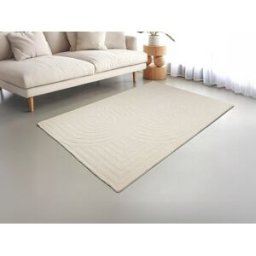 Unique Alfombra 100% lana tejida a mano - 160 x 230 cm - Blanco roto - 2000 g/m² - LUZAN