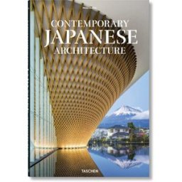 TASCHEN Contemporary japanese architecture alemán, francés, inglés)