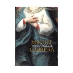 Ministerio de Educación, Cultura y Deporte. área de Miguel Cabrera, Las Reglas Del Arte