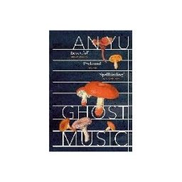 Penguin Random House Ghost Music