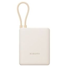 Xiaomi BHR9333GL Crema de color - 10000 mAh