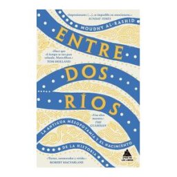 Atico de los Libros Entre Dos Ríos