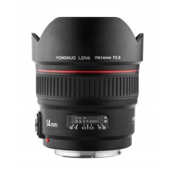 Objetivo Yongnuo YN 14 mm f/2,8 sin estabilización Montura Canon EF