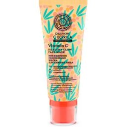 Natura Siberica Mascarilla Facial Esplendor de Vitaminas 100 ml 100 ml