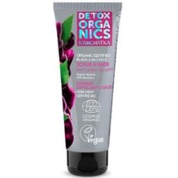 Natura siberica mascarilla facial exfoliante negra purificante 75m