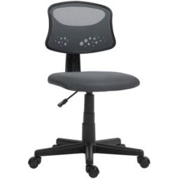 Homcom Silla de oficina 43x48x88 cm gris