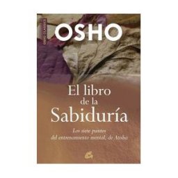 Gaia Ediciones Libro De La Sabiduría, El