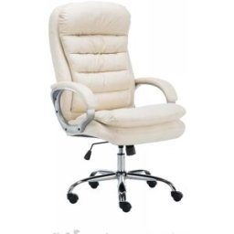 CLP Silla de oficina giratoria regulable en simil cuero crema