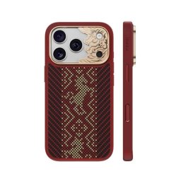 Funda para móvil Benks Knight Pro de fibra de aramida roja MagSafe para iPhone 18 Pro Max