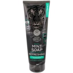 Natura siberica jabon de menta para cabello y cuerpo 200ml.