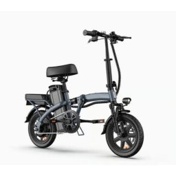 Bicicleta eléctrica URLIFE F1L gris 48V 7.5Ah 250W ruedas 14
