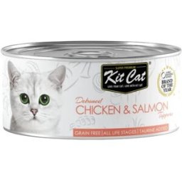 Kit Cat Gato Pollo y Salmón en Gelatina Latas 80 gr